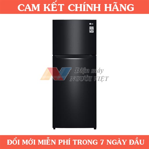 Tủ lạnh LG GN-L205WB inverter 187 lít