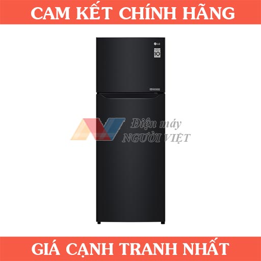 Tủ lạnh LG GN-B222WB inverter 209 lít
