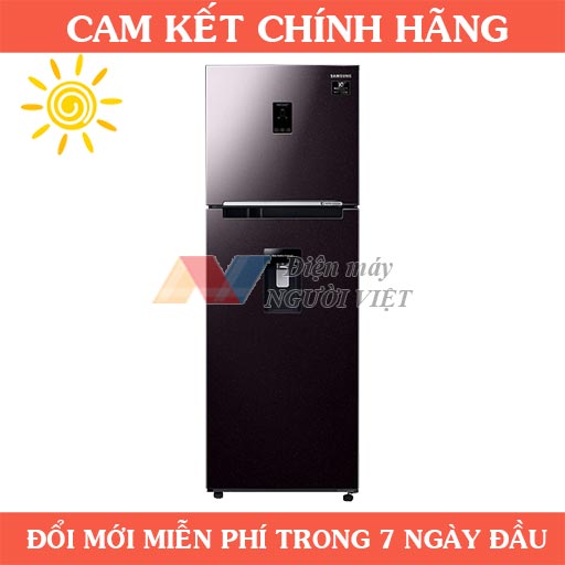 Tủ lạnh Samsung RT32K5932BY/SV inverter 319 lít