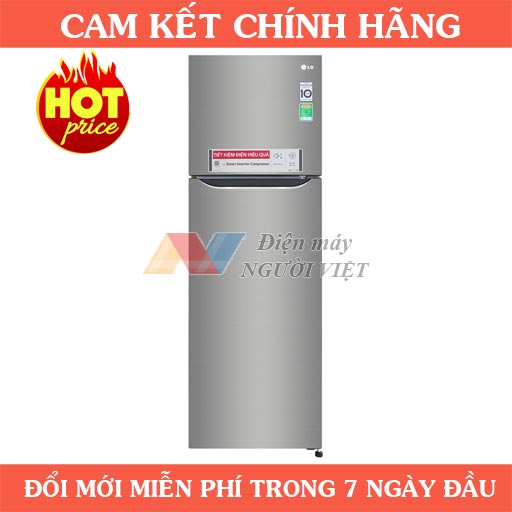 Tủ lạnh LG GN-M255PS inverter 255 lít