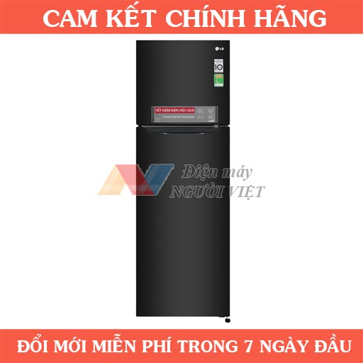 Tủ lạnh LG GN-M255BL inverter 255 lít