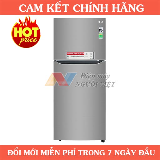 Tủ lạnh LG GN-M422PS inverter 393 lít