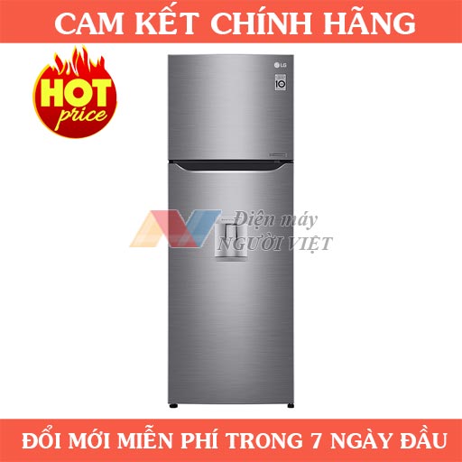 Tủ lạnh LG inverter GN-D422PS 393 lit