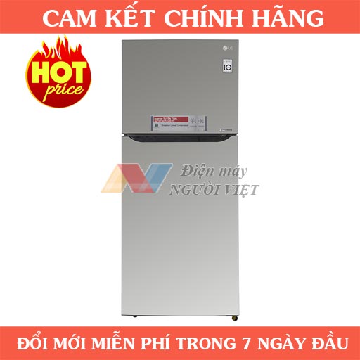 Tủ lạnh LG GN-L422PS 410 lít Inverter 