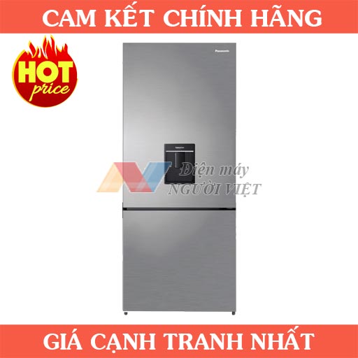 Tủ lạnh Panasonic NR-BX410WPVN inverter 368 lít