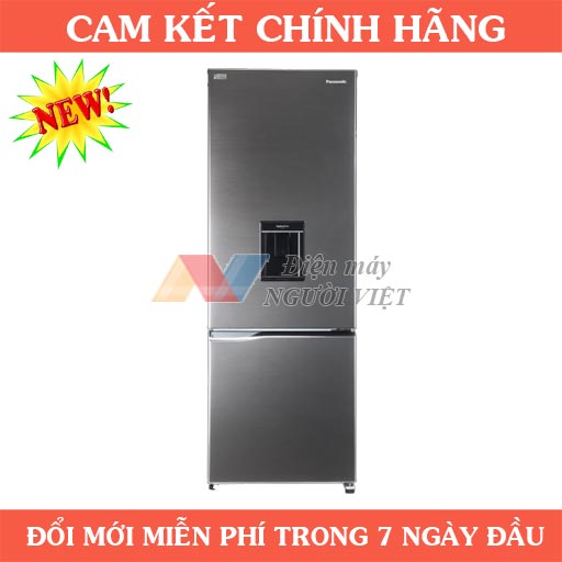 Tủ lạnh Panasonic NR-BV320WSVN inverter 290 lít