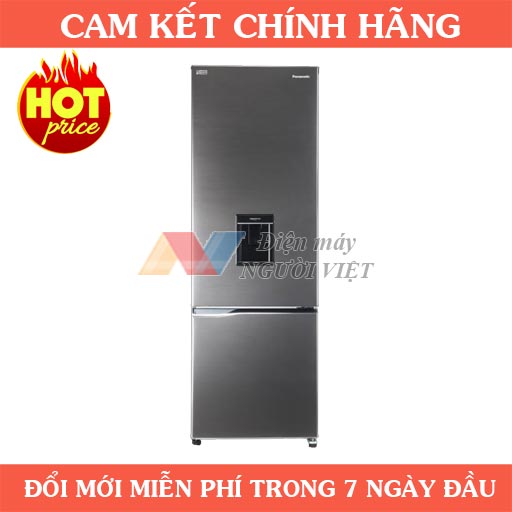 Tủ lạnh Panasonic NR-BV360WSVN inverter 322 lít