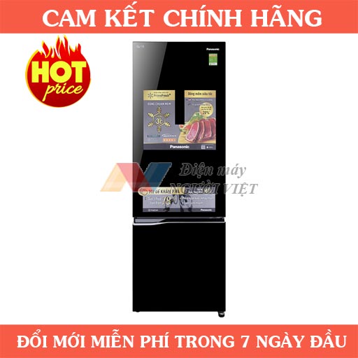 Tủ lạnh Panasonic NR-BC369QKV2 inverter 322 lít