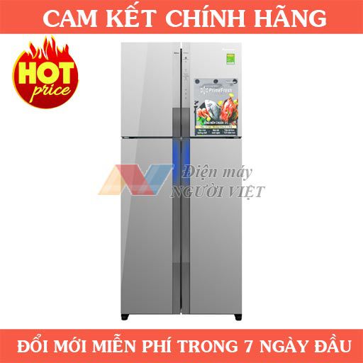 Tủ lạnh Panasonic NR-DZ600MBVN inverter 550 lít